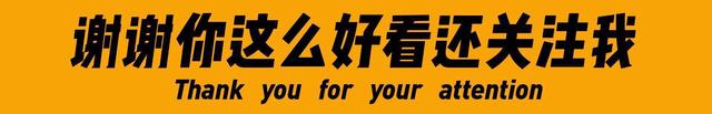 2023值得入手的手机：覆盖高中低三档、七大价位段，闭眼入手即可