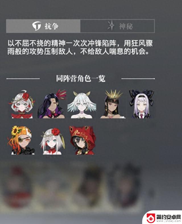 宿命回响：弦上的叹息兑换码大全，开荒阵容选择攻略