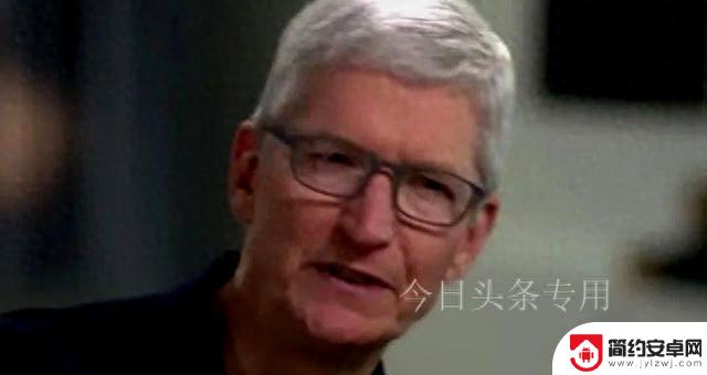苹果手机发布会“爆冷门”，华为绝地反击，中国网友评论太幽默了