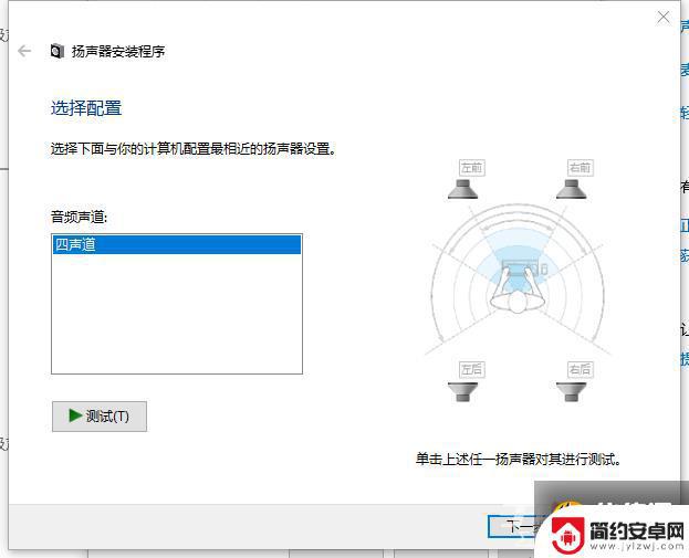 原神手柄怎么调声音 《原神》PC版PS5手柄震动功能步骤