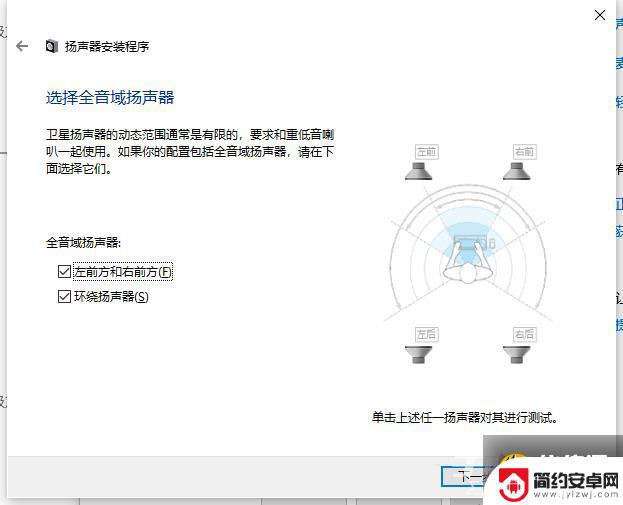 原神手柄怎么调声音 《原神》PC版PS5手柄震动功能步骤