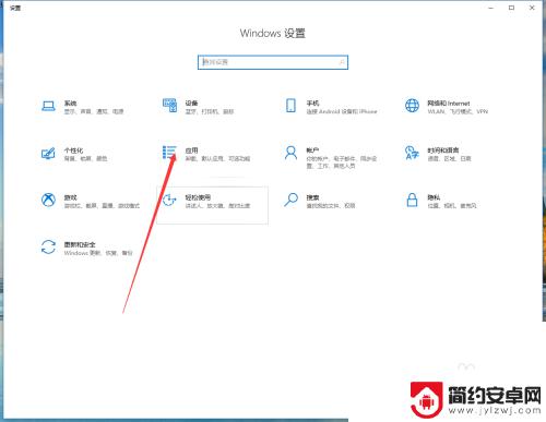 steamip怎么卸载 steam软件怎么彻底卸载