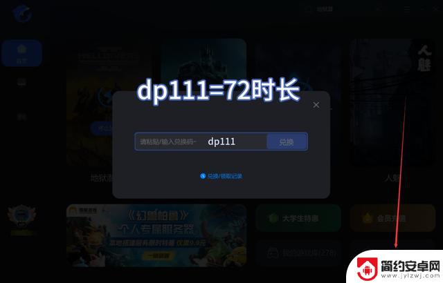 学会如何防止Steam账号被盗，一看就懂