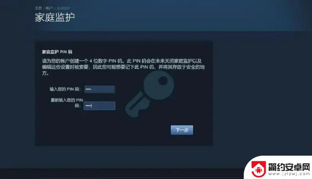 学会如何防止Steam账号被盗，一看就懂