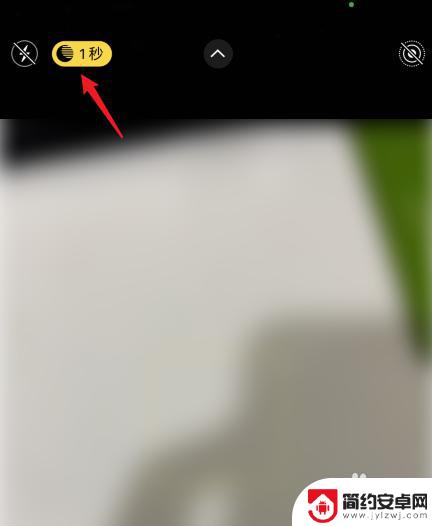 苹果手机怎么黑夜摄像 苹果手机夜间拍照模式设置步骤