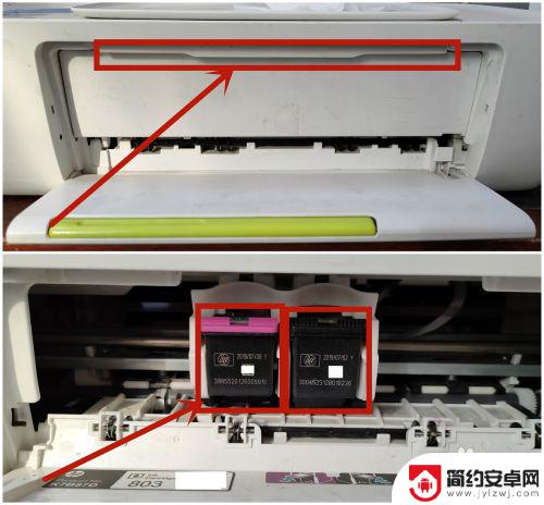 惠普2320怎么加墨水 HP打印机加墨水详细步骤图解