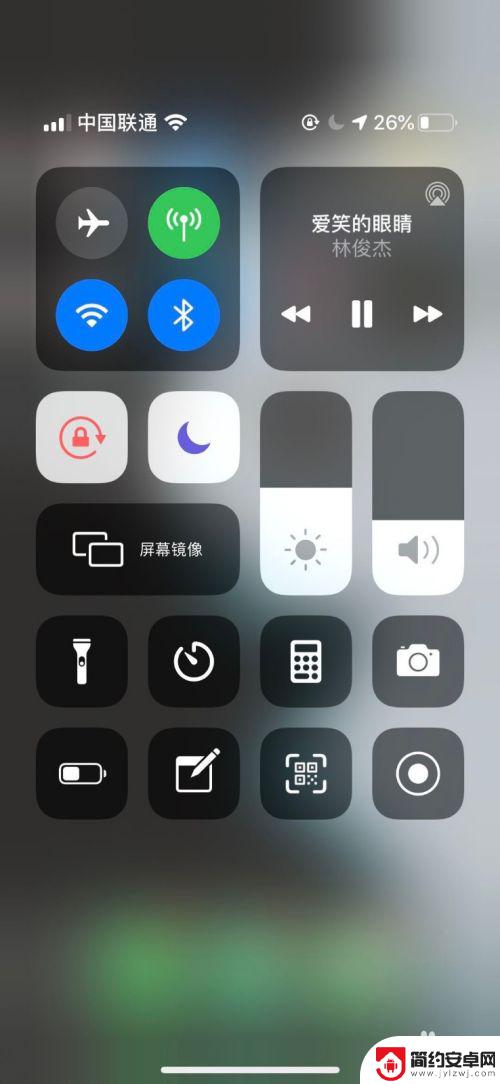 用手机听音乐然后手机锁屏怎么让音乐继续放 锁屏后iphone无法继续播放音乐