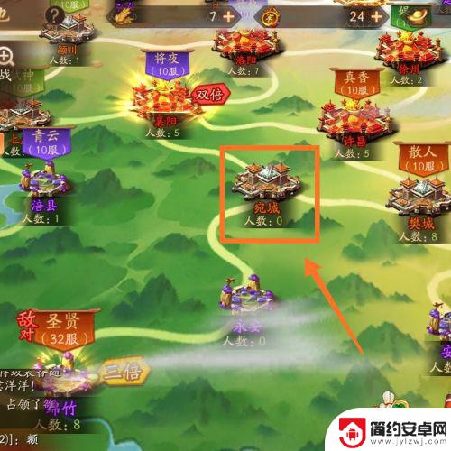 少年三国志怎么攻城 少年三国志2攻城攻略