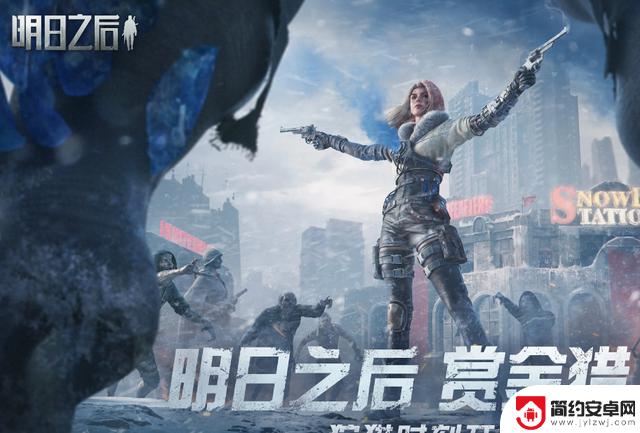 2024年最受欢迎的开放世界手游排行榜:推荐十款耐玩游戏