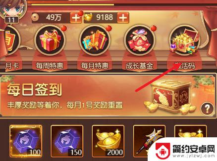 后发制人怎么进阶 后发制人攻略最新版