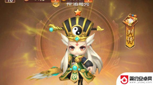后发制人怎么进阶 后发制人攻略最新版
