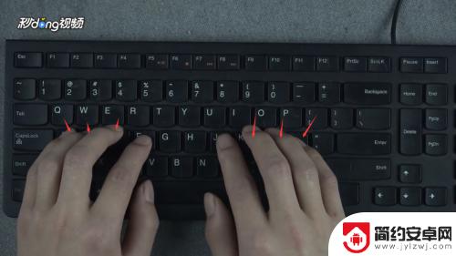 在手机上如何编代码打字 电脑打字快捷键