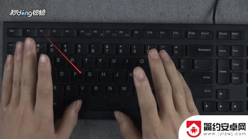 在手机上如何编代码打字 电脑打字快捷键