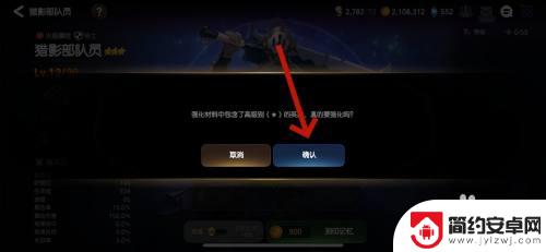 第七史诗怎么刻印记忆 第七史诗英雄记忆刻印攻略