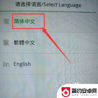 oppo手机的密码屏幕锁屏密码忘了怎么办 OPPO手机忘记解锁密码怎么办