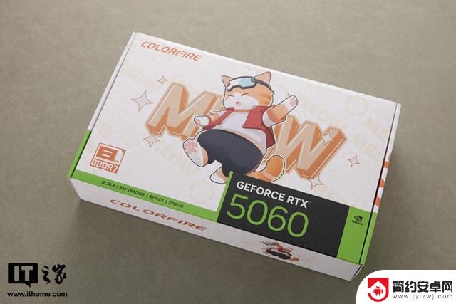 COLORFIRE GeForce RTX 5060橘影橙显卡评测：25% DLSS 4启动器效果强大