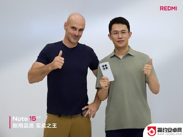 红米发布1999元卫星手机，旗舰机特配失宠？