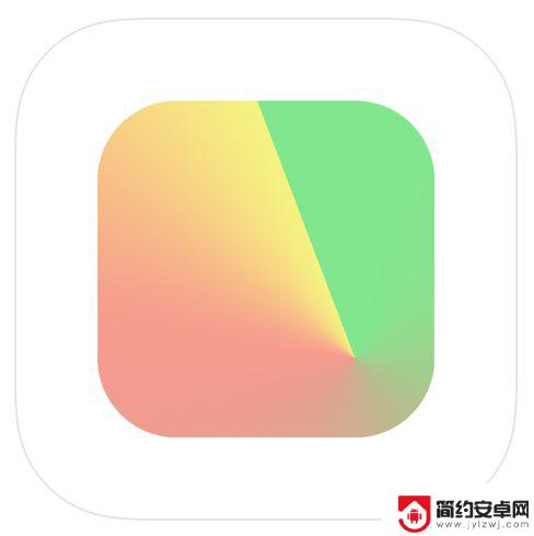 如何让手机屏幕有条龙图标 iOS屏幕小组件自定义图标