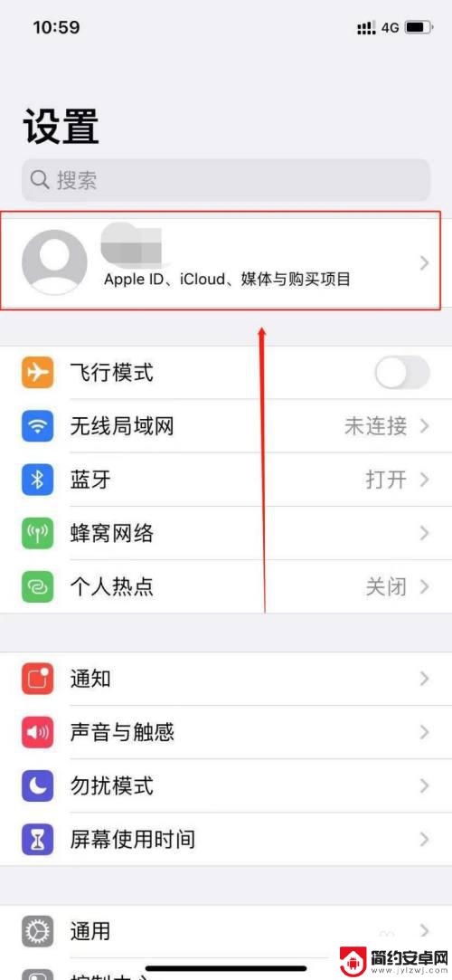 此电话号码似乎未与iphone关联什么意思 苹果手机显示电话号码与iPhone未关联怎么办
