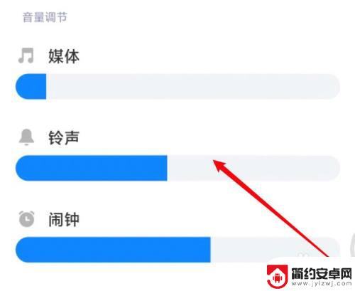 小米手机的音量键老是失灵 小米手机音量键无法调节音量怎么办