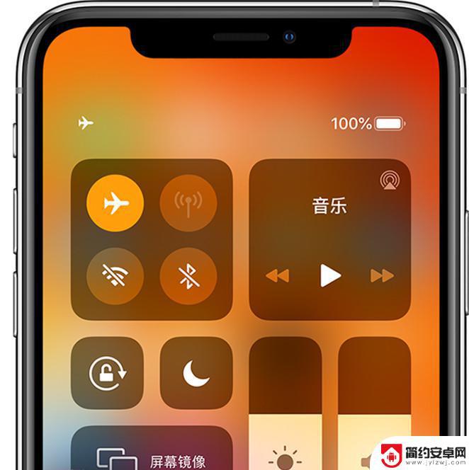 苹果手机手机没信号 iPhone 无信号怎么办