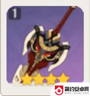 原神免费武器推荐 原神免费武器获取攻略