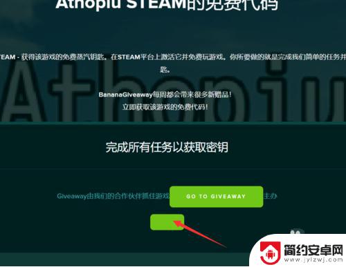 steam饺子 如何长期有效获取Steam免费喜加一游戏