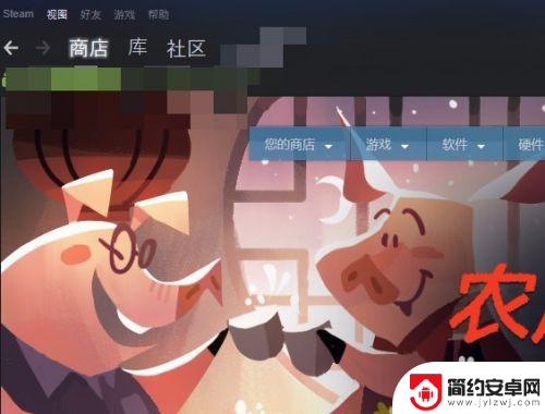 steam 分类 Steam游戏分类