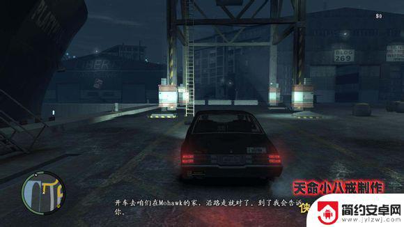 gta4全部主线任务 侠盗猎车4主线任务详细攻略