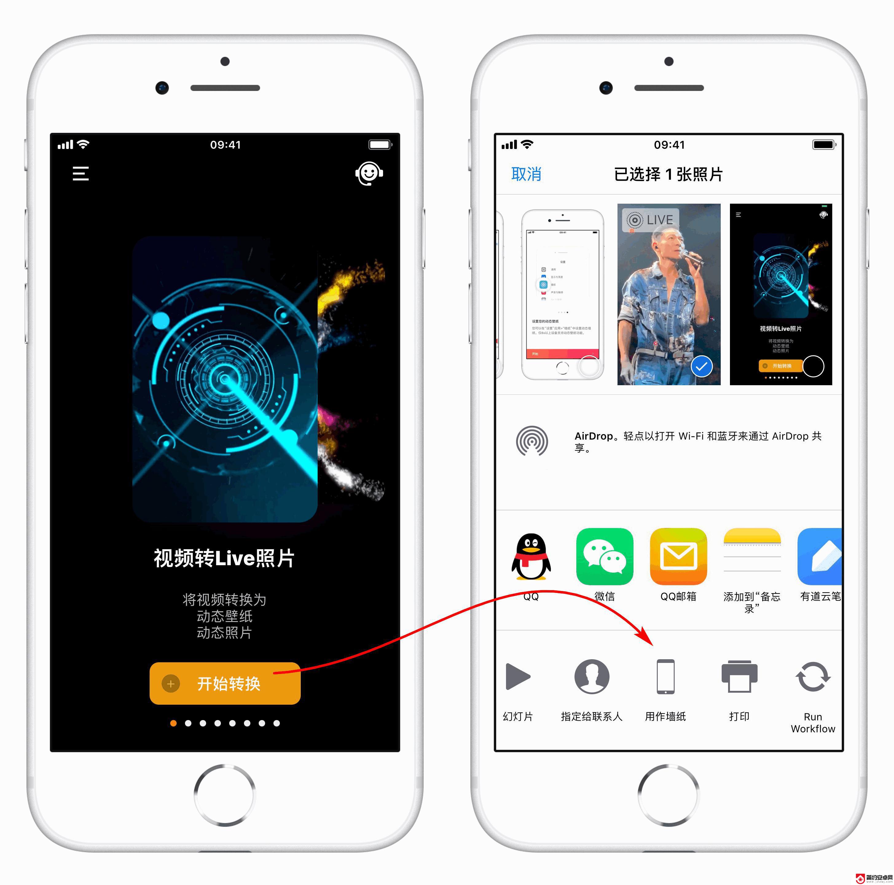 苹果手机怎么用视频当锁屏 如何在 iPhone 上设置视频为锁屏壁纸