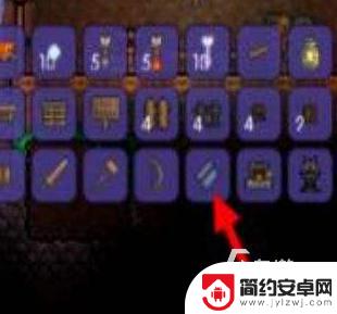 泰拉瑞亚床怎么制作 泰拉瑞亚床的材料怎么获取