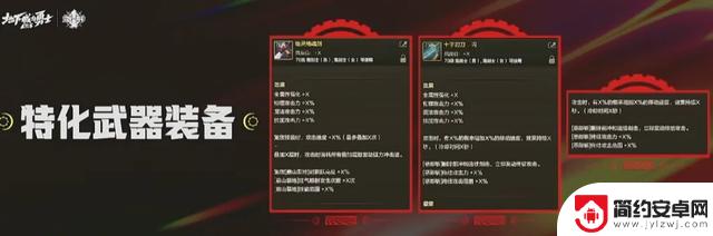 DNF手游再次登峰造极!全民领取白金天3/转职书,周年庆豪礼大放送