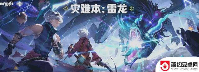 DNF手游再次登峰造极!全民领取白金天3/转职书,周年庆豪礼大放送