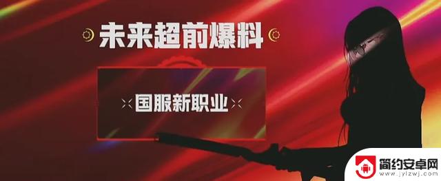 DNF手游再次登峰造极!全民领取白金天3/转职书,周年庆豪礼大放送