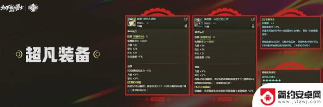 DNF手游再次登峰造极!全民领取白金天3/转职书,周年庆豪礼大放送