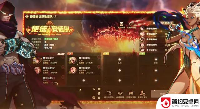 DNF手游再次登峰造极!全民领取白金天3/转职书,周年庆豪礼大放送