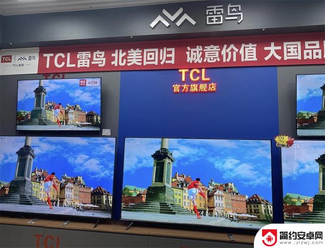 不是索尼、三星太贵,小米、雷鸟性价比更高,同样配置省一半
