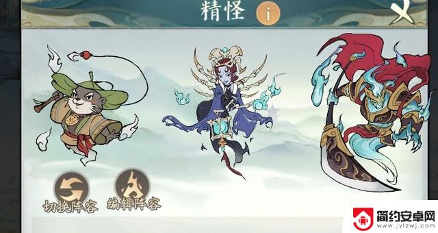 寻访大千遗迹,制霸攻略大揭秘