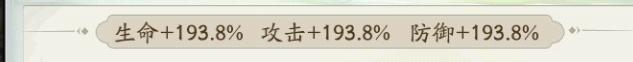 寻访大千遗迹,制霸攻略大揭秘