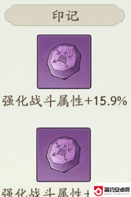 寻访大千遗迹,制霸攻略大揭秘