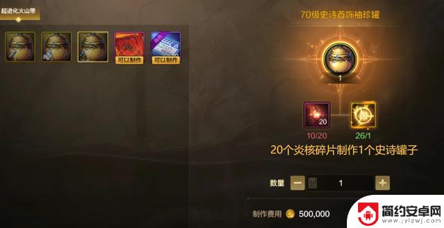 DNF手游策划紧急优化！2周内一次随机史诗掉落，拍卖行3种道具价格飙升