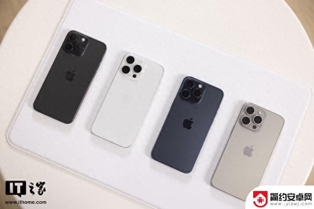 苹果iPhone 15/Pro机型引入新电池选项：日常充电上限80%