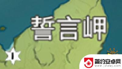 原神有多少个风神瞳 风神瞳66个位置攻略