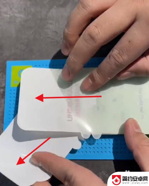 苹果手机的后盖贴膜怎么贴 如何正确贴苹果手机后膜