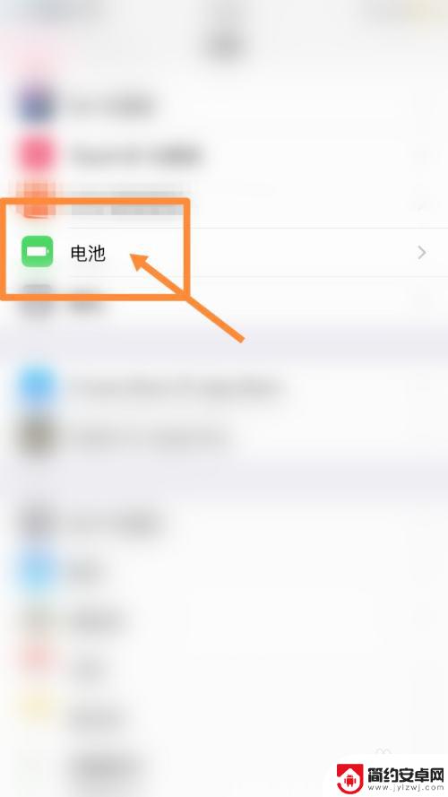 手机后背电池怎么启用 iPhone12背对背充电设置方法