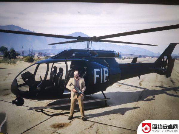 gta5买的飞机去哪里拿 GTA5买了飞机在哪里起降