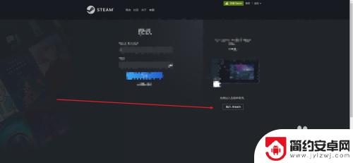 steam居住国家选哪个 中国用户应选择哪个居住地注册Steam账号