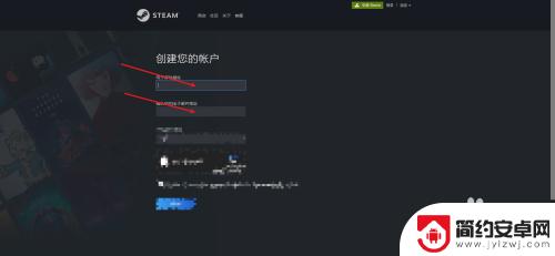 steam居住国家选哪个 中国用户应选择哪个居住地注册Steam账号