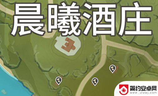 原神普通蘑菇哪里采集 原神蘑菇采集地点攻略