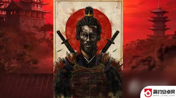 传闻刺客信条日本新作主角确实是谁 传闻刺客信条日本新作主角为黑人武士弥助